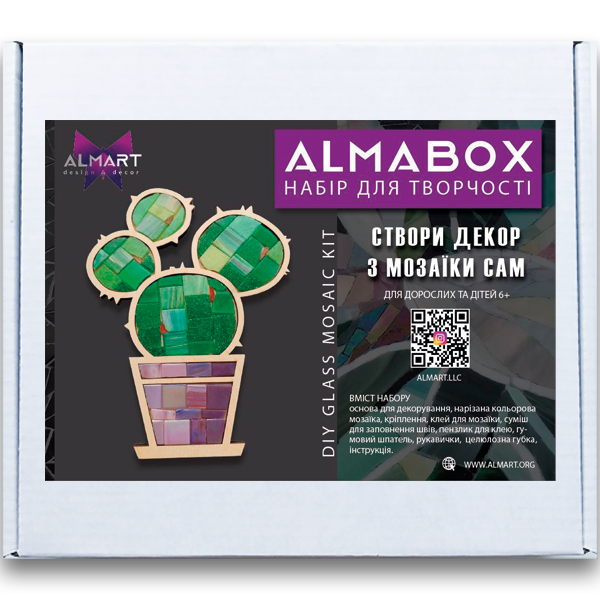 ALMABOX “Кактус”