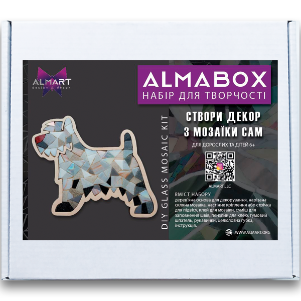 ALMABOX “Собачка Вест"”
